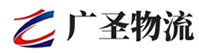 广州到稻城县物流公司